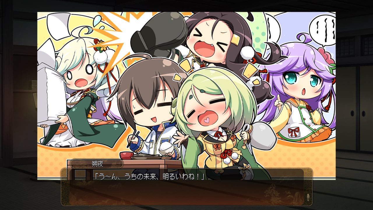 Sengoku Koihime X: Otome Kenran Sengoku Emaki Koujou-ke Souran-hen