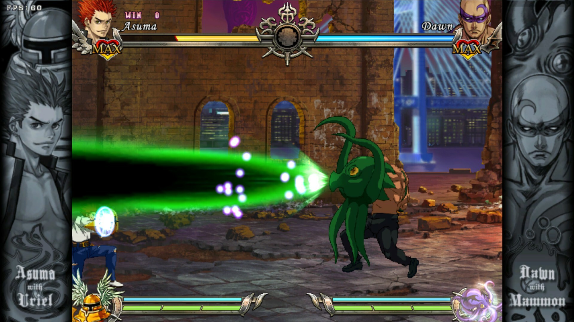 Daemon Bride: Additional Gain