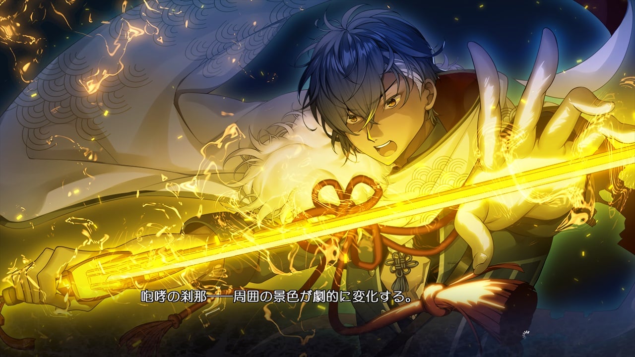 Setsuna ni Kakeru Koi Hanabi