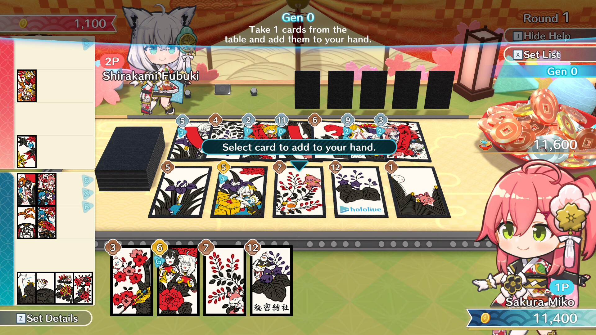 Hololive Holo’s Hanafuda