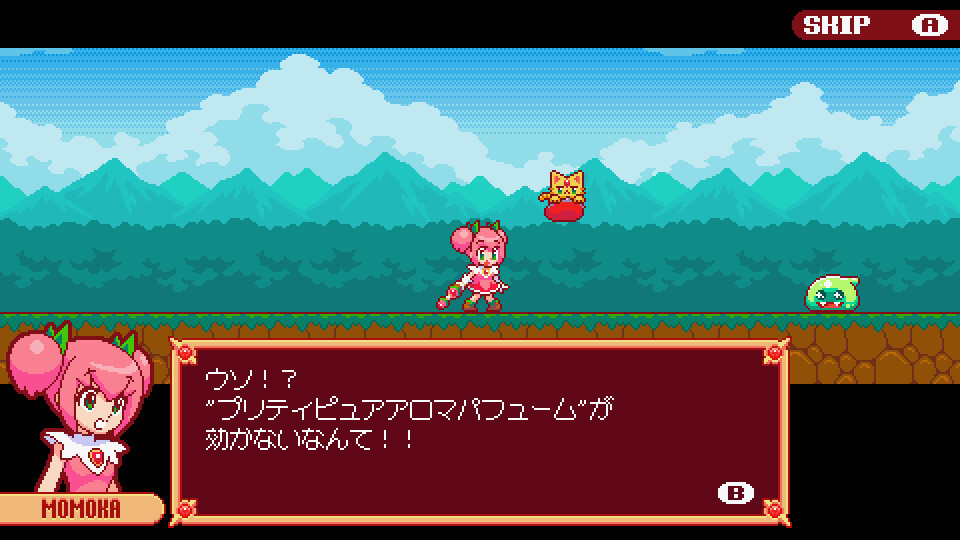 Magical Girl Critical Deluxe