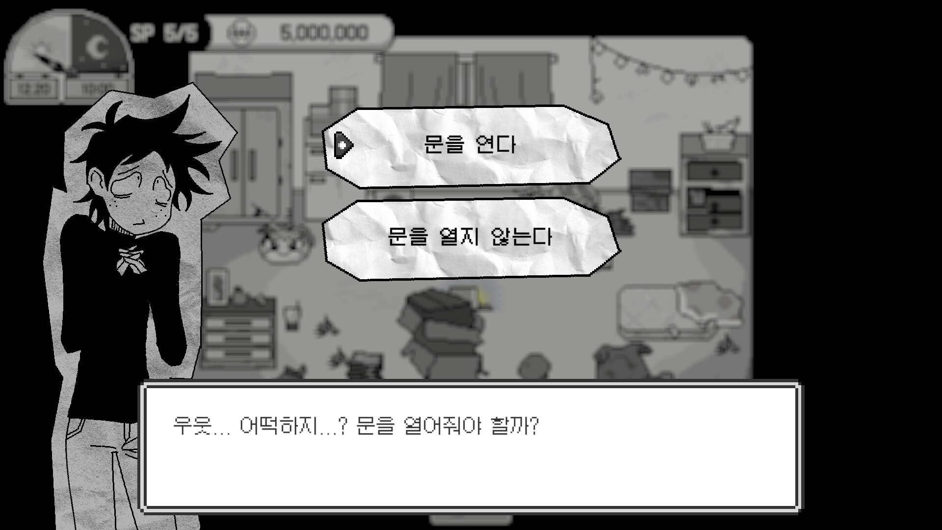 Doomed Otaku