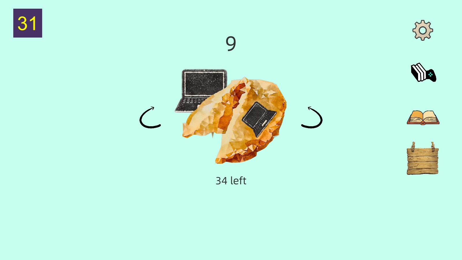 Fortune Cookie: More Cookies