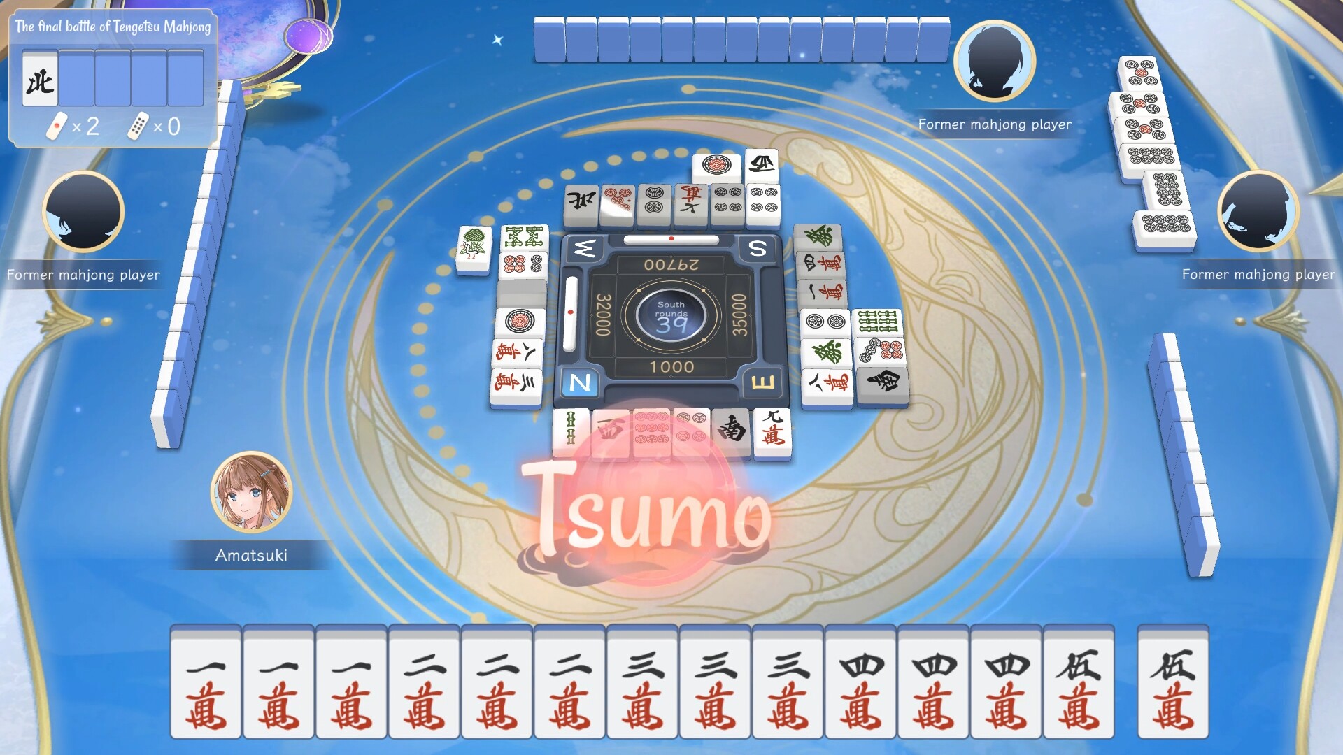 Amatsuki Mahjong
