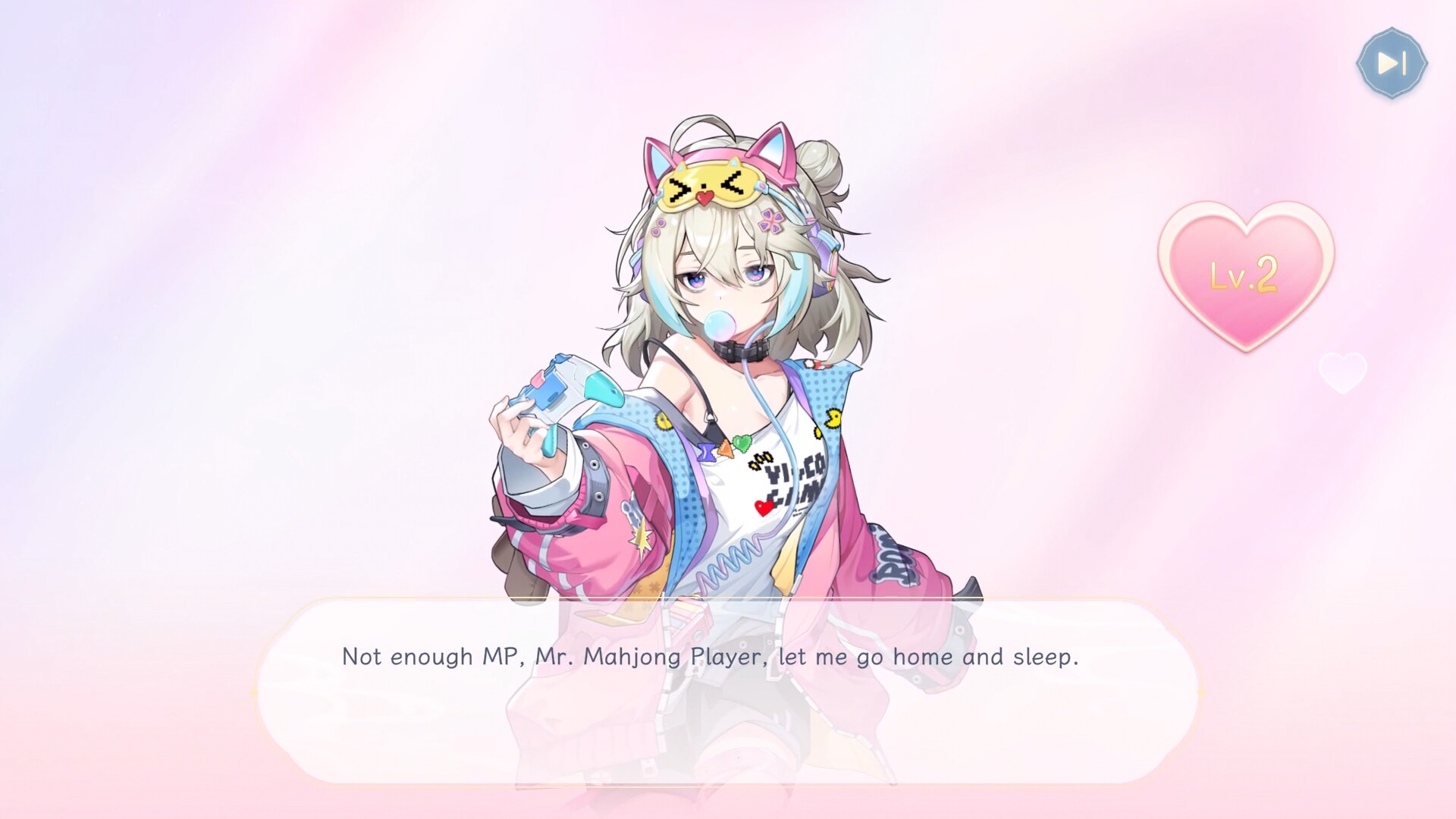 Amatsuki Mahjong
