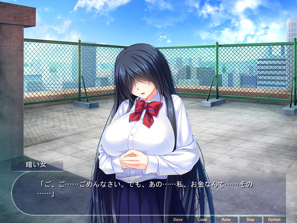 My Bullied Bride