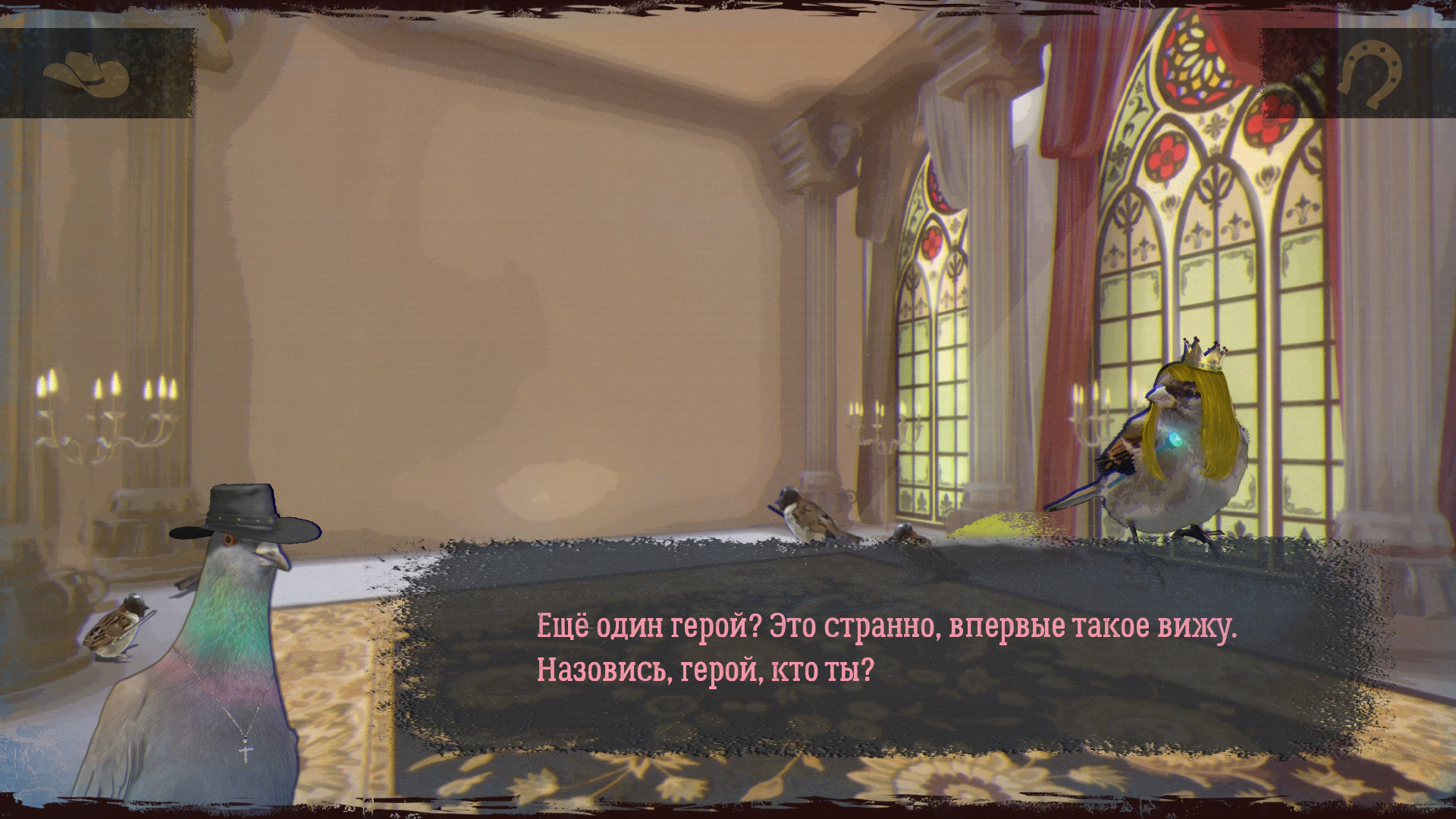 Pigeon West: Call of Gun. Isekai