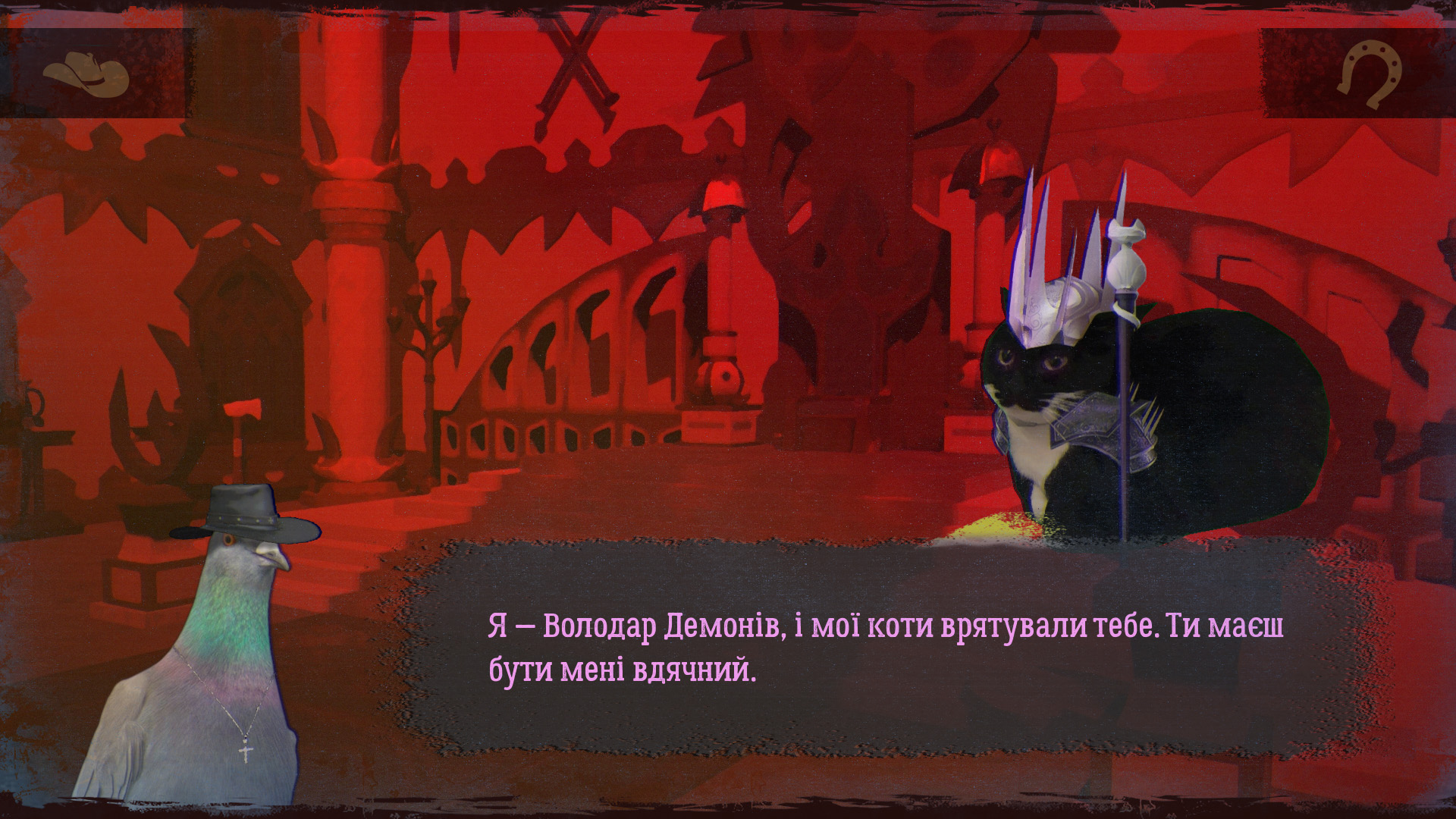 Pigeon West: Call of Gun. Isekai