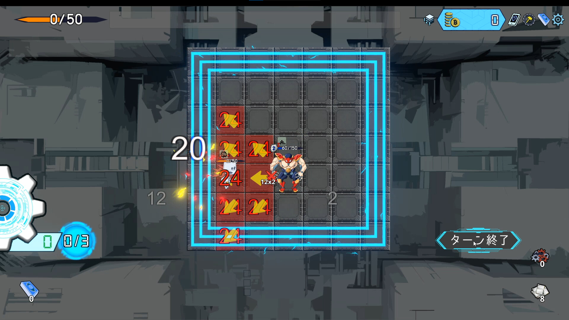 Build Scrap