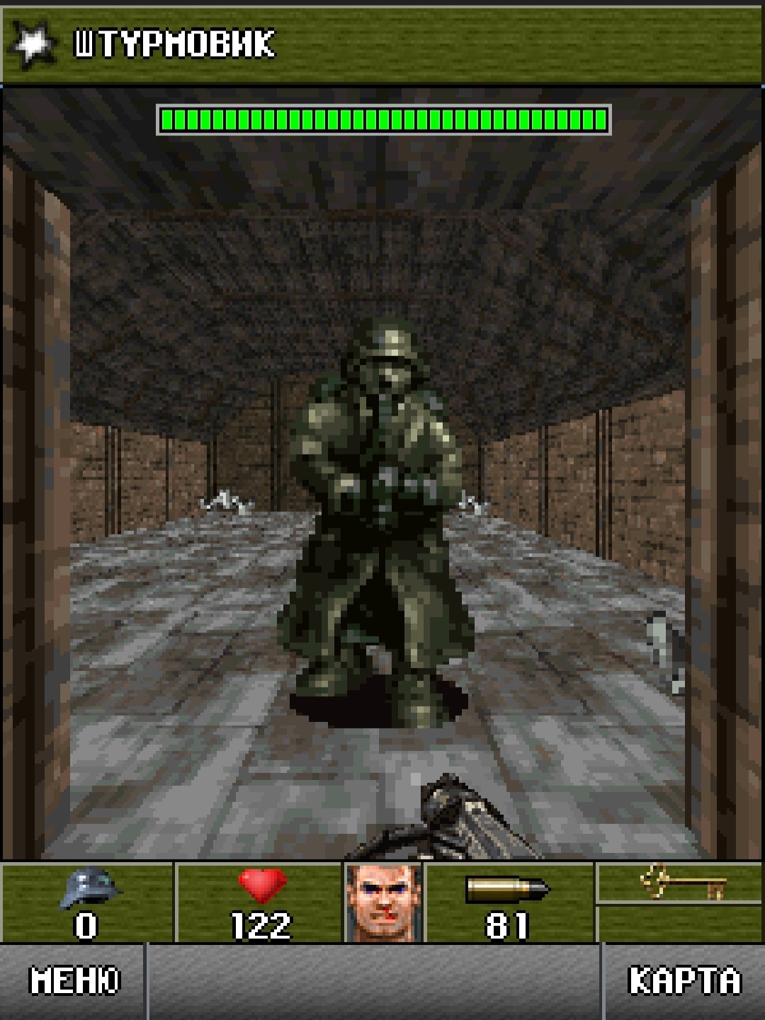 Wolfenstein RPG