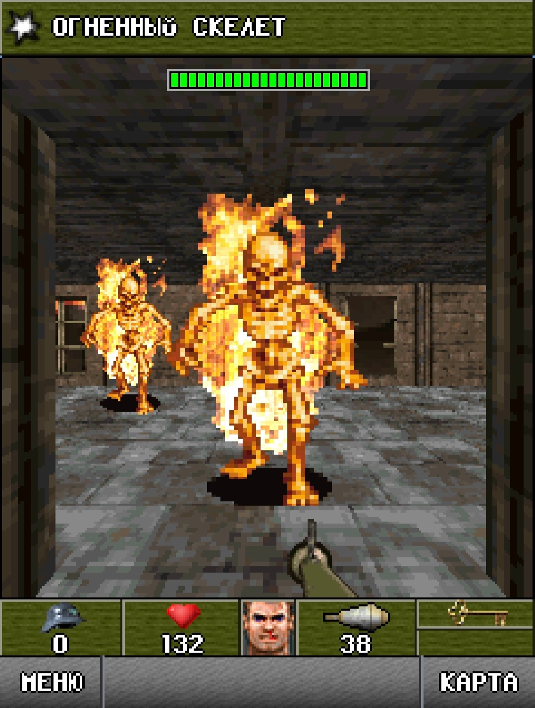 Wolfenstein RPG