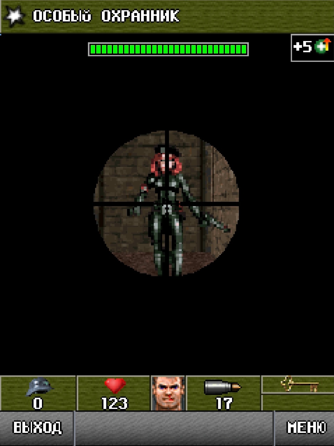Wolfenstein RPG