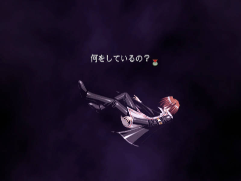 Growlanser IV: Wayfarer of Time Return