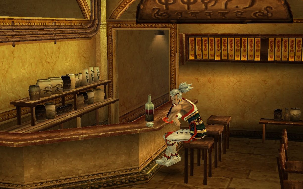 Tenchi no Mon 2: Busouden