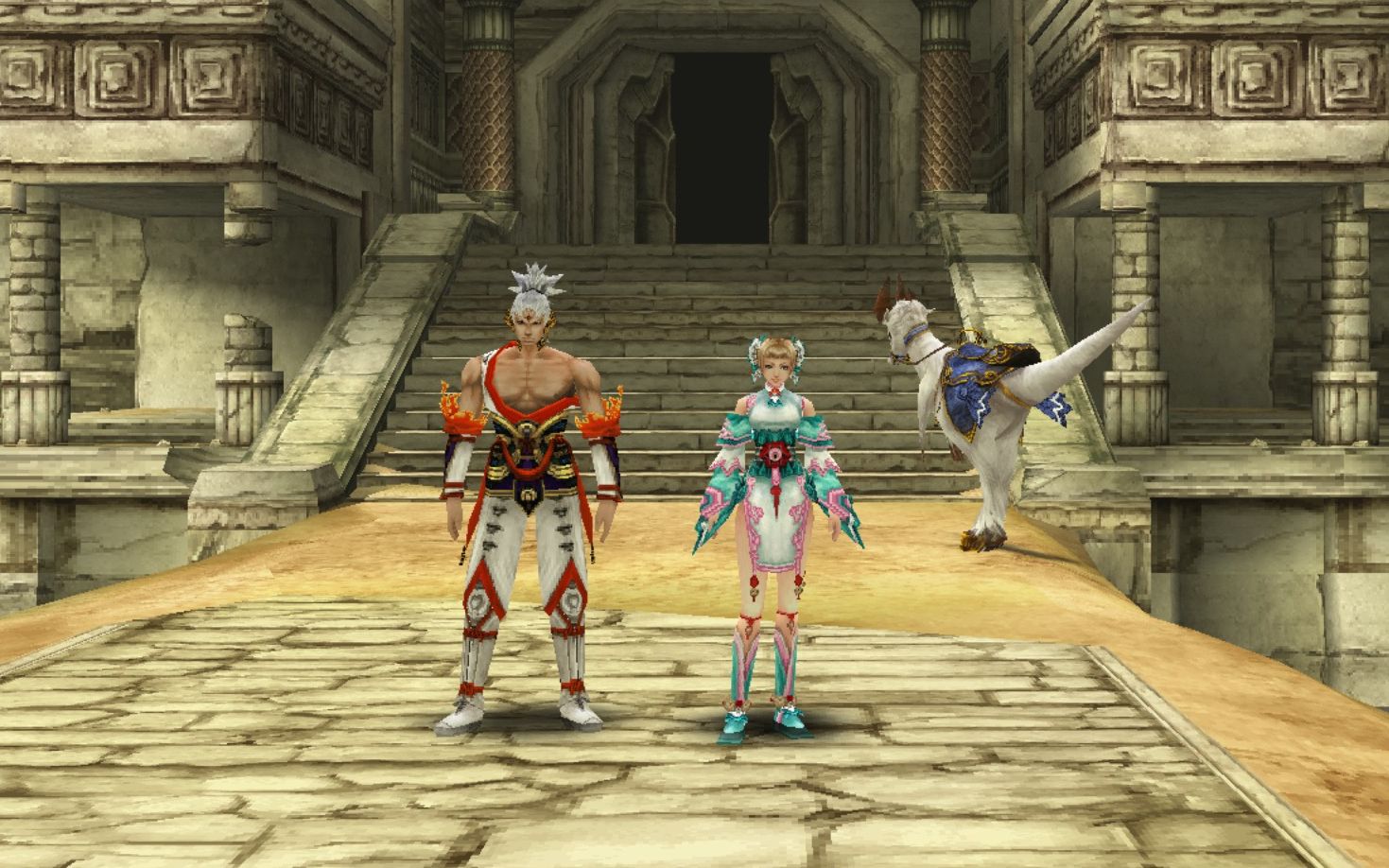 Tenchi no Mon 2: Busouden