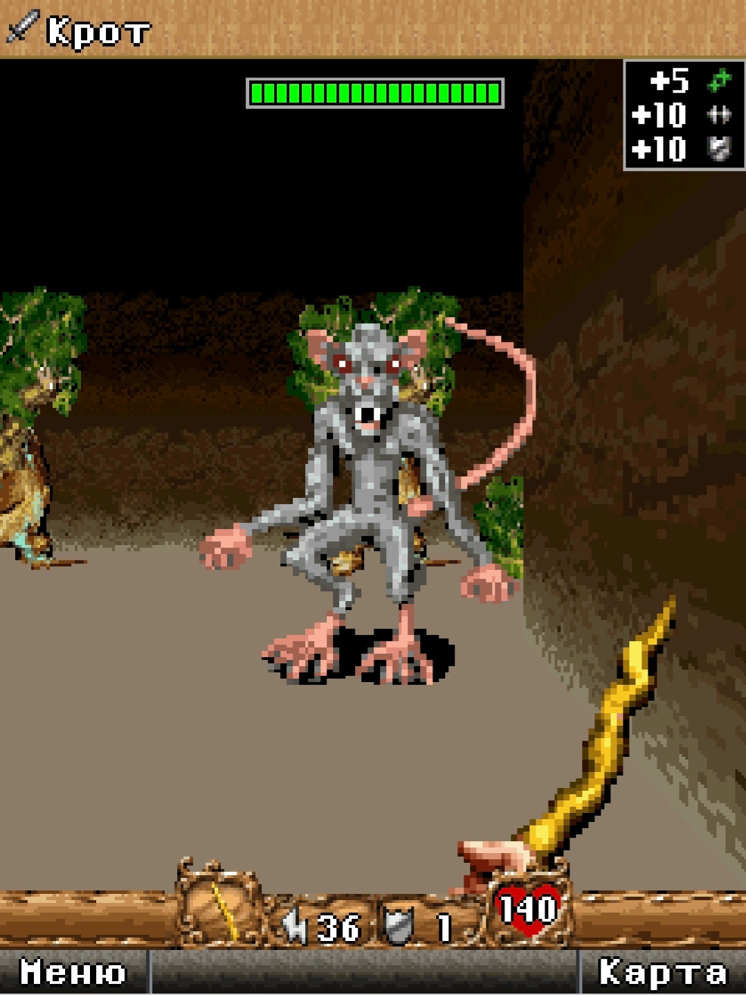 Orcs &amp; Elves II