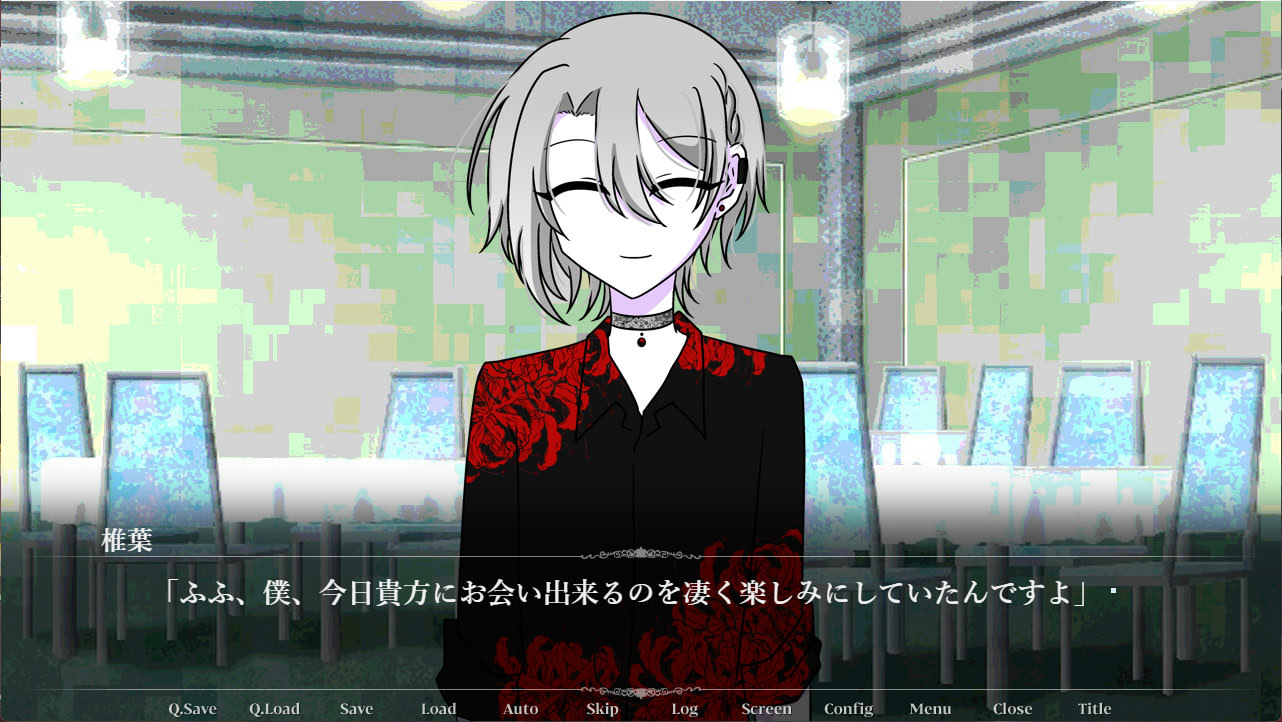 Matching App de Shiriatta Otoko wo Shinyou shite ha Ikemasen.