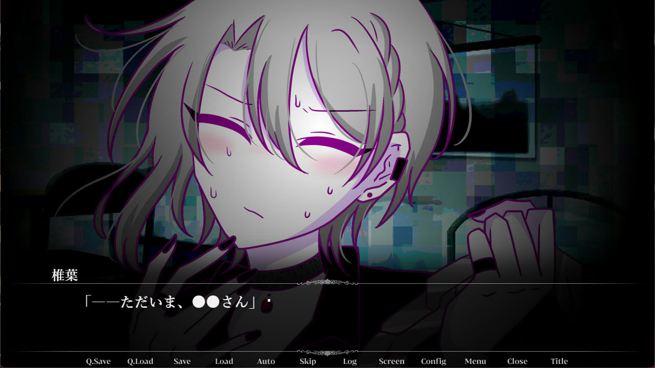 Matching App de Shiriatta Otoko wo Shinyou shite ha Ikemasen.