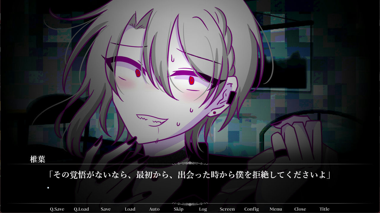Matching App de Shiriatta Otoko wo Shinyou shite ha Ikemasen.