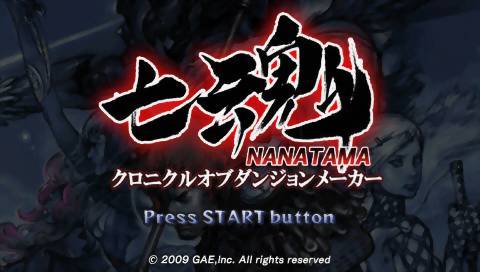 Nanatama: Chronicle of Dungeon Maker