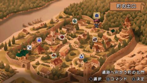 Nanatama: Chronicle of Dungeon Maker