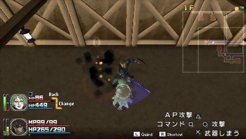 Nanatama: Chronicle of Dungeon Maker