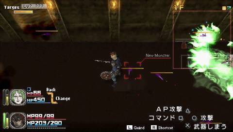 Nanatama: Chronicle of Dungeon Maker