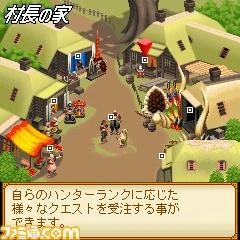 Monster Hunter i