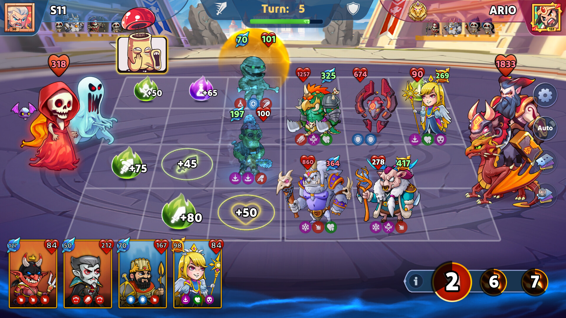 Mighty Wars