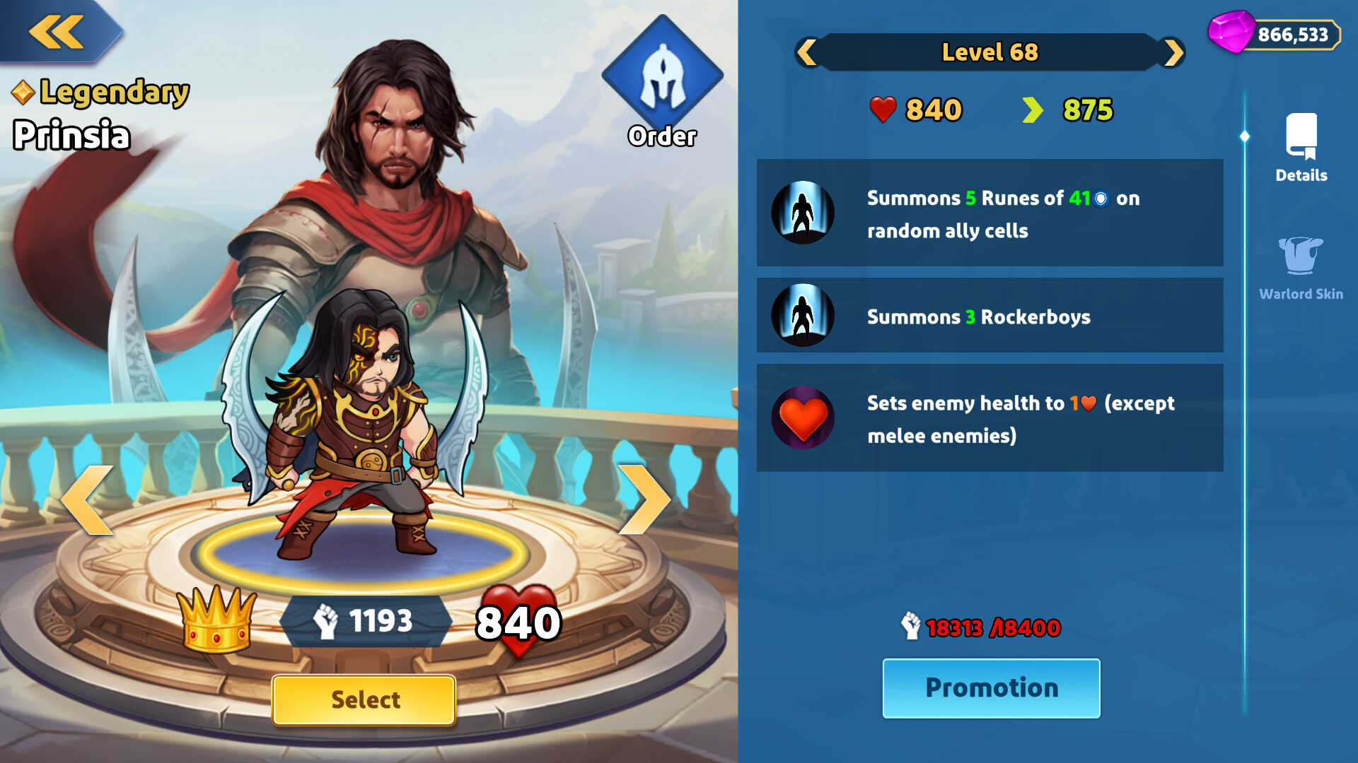 Mighty Wars