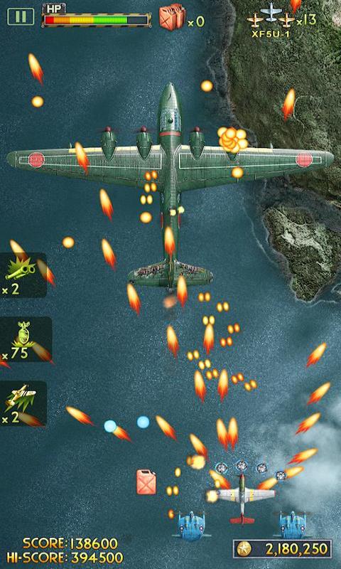 Ifighter 2: The Pacific 1942