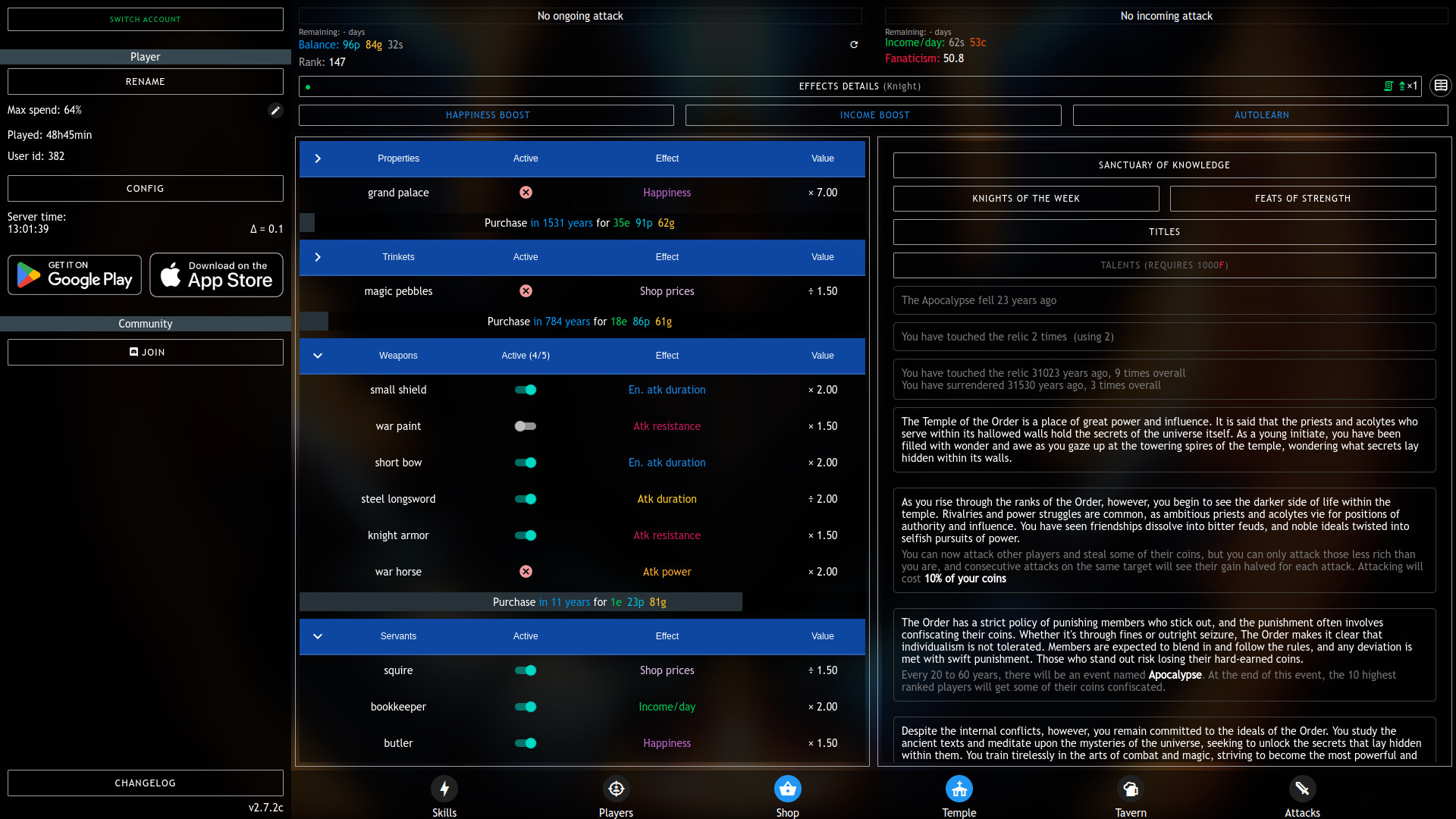 Progress Knight: Multiplayer