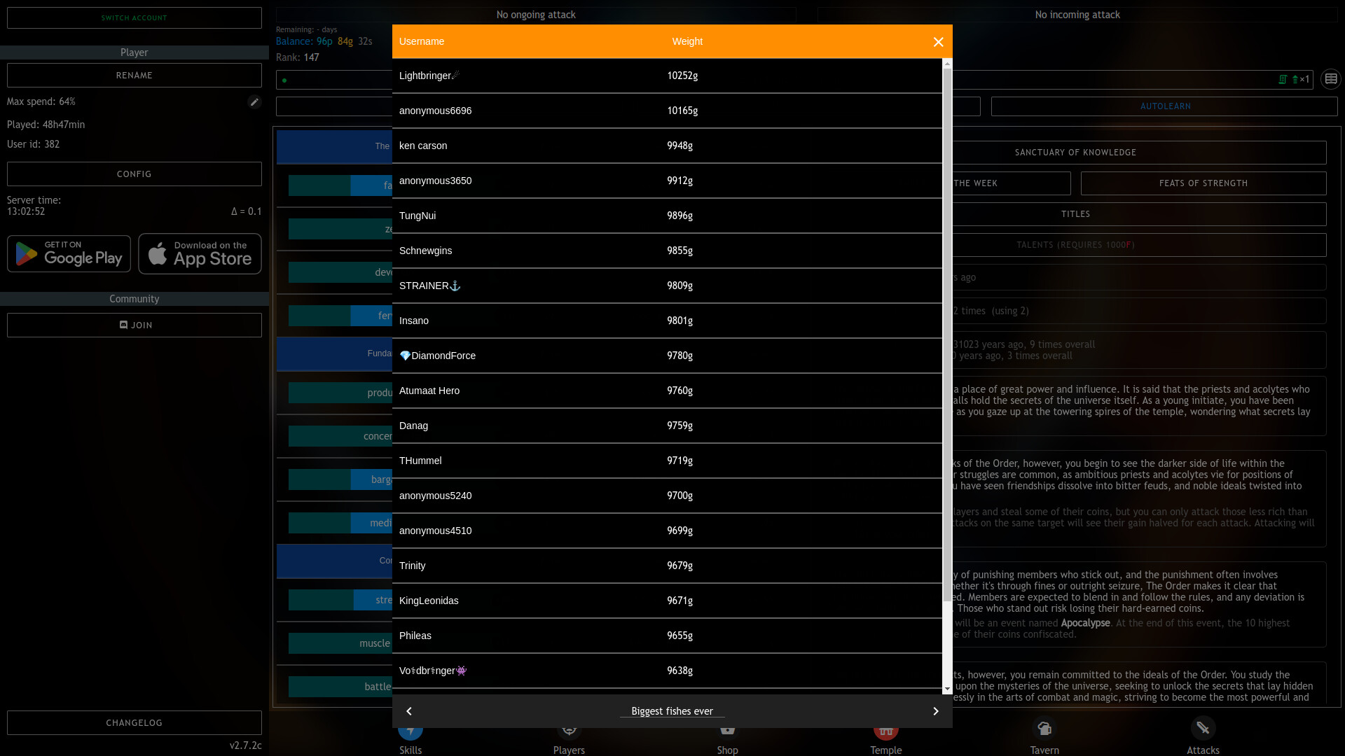 Progress Knight: Multiplayer