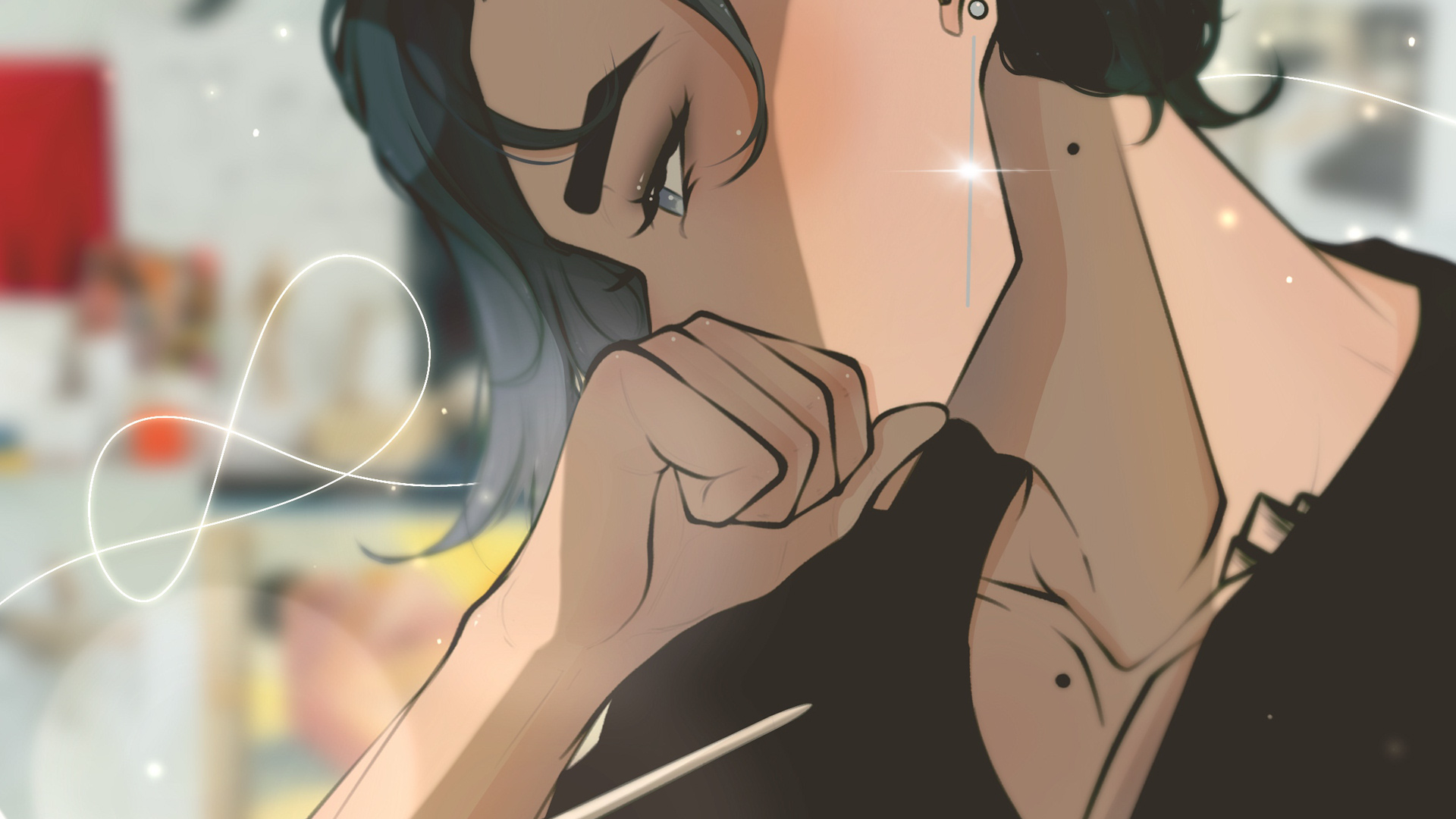 Intertwine
