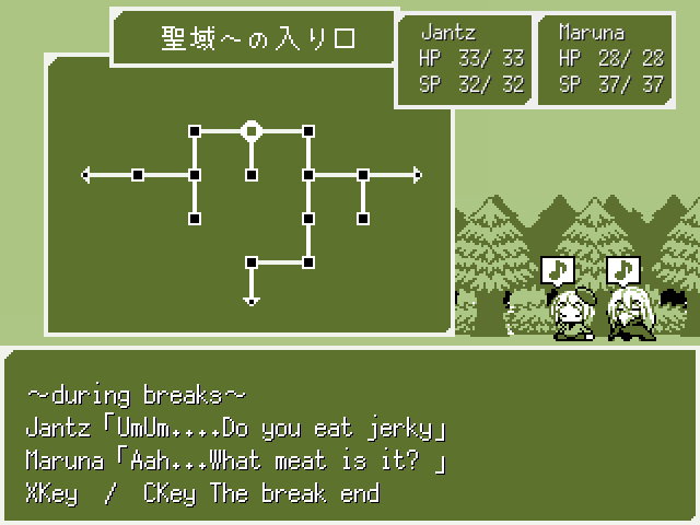 Jiji Mago: Old &amp; Young RPG mini