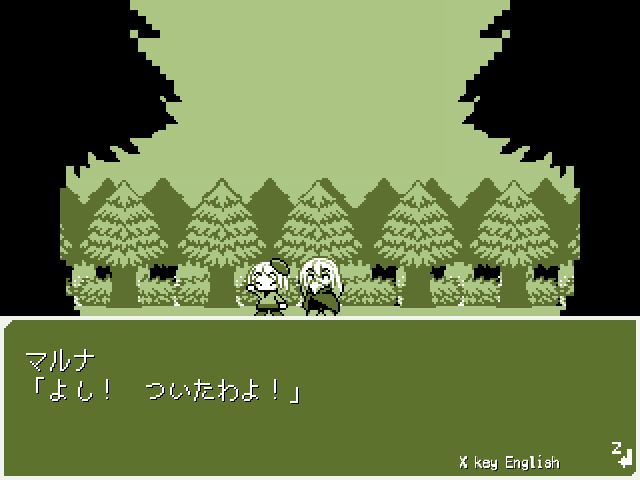 Jiji Mago: Old &amp; Young RPG mini