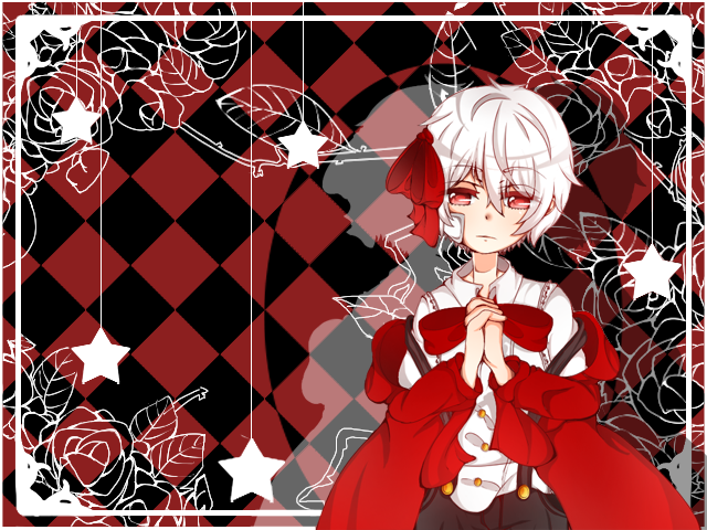 Träumerei: Chapter 1