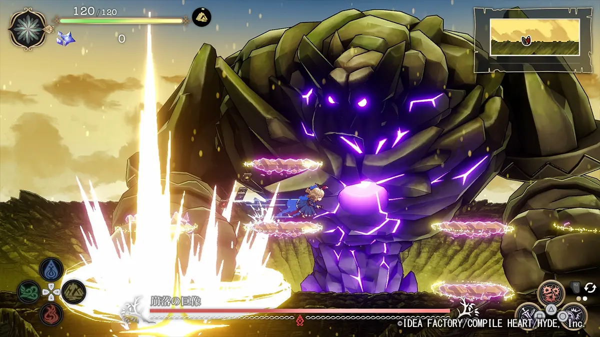 Mahou Shisho Ariana: Nana Eiketsu no Sho