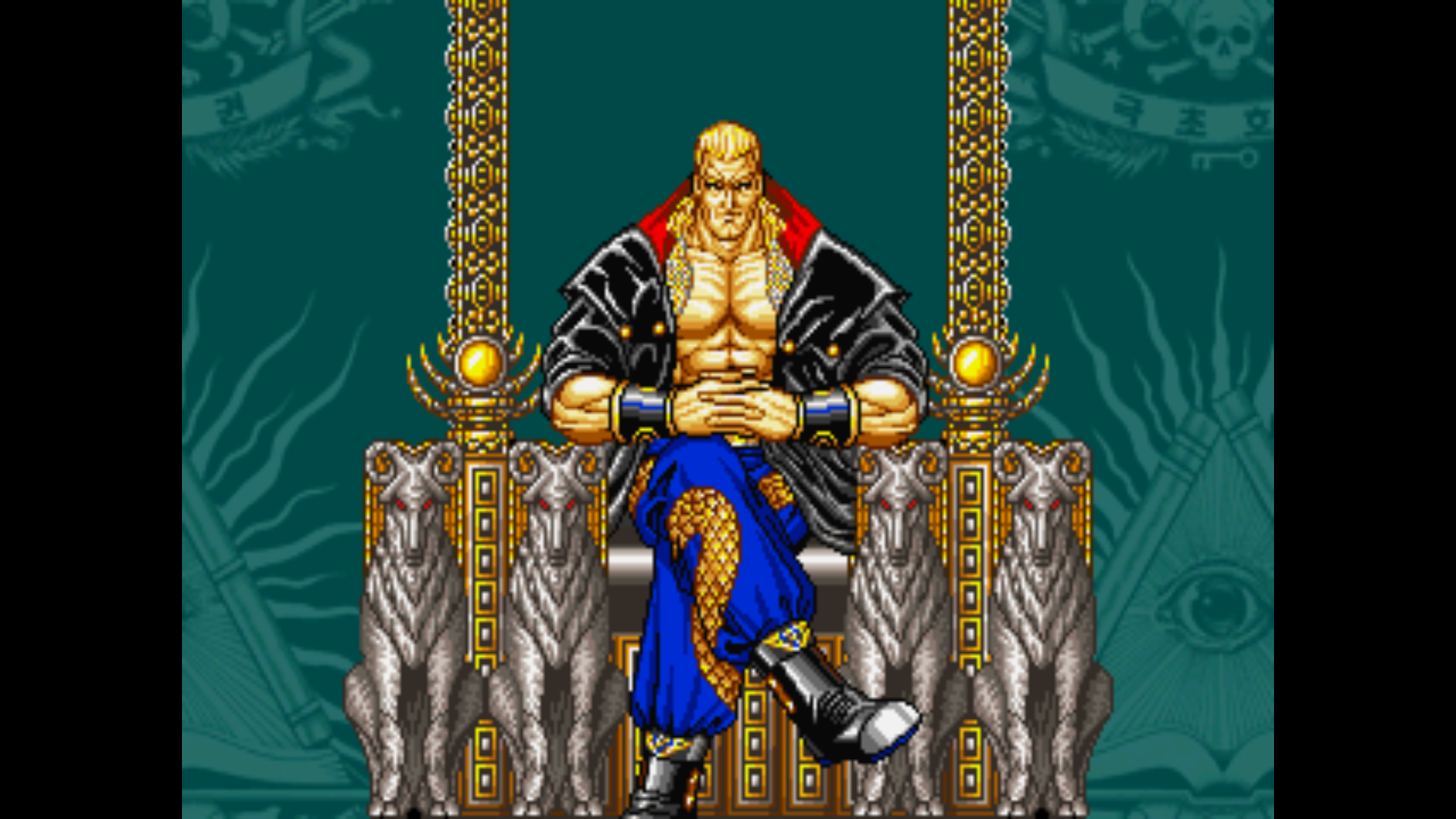 The Eye of Typhoon: Tsunami Edition/Saiki