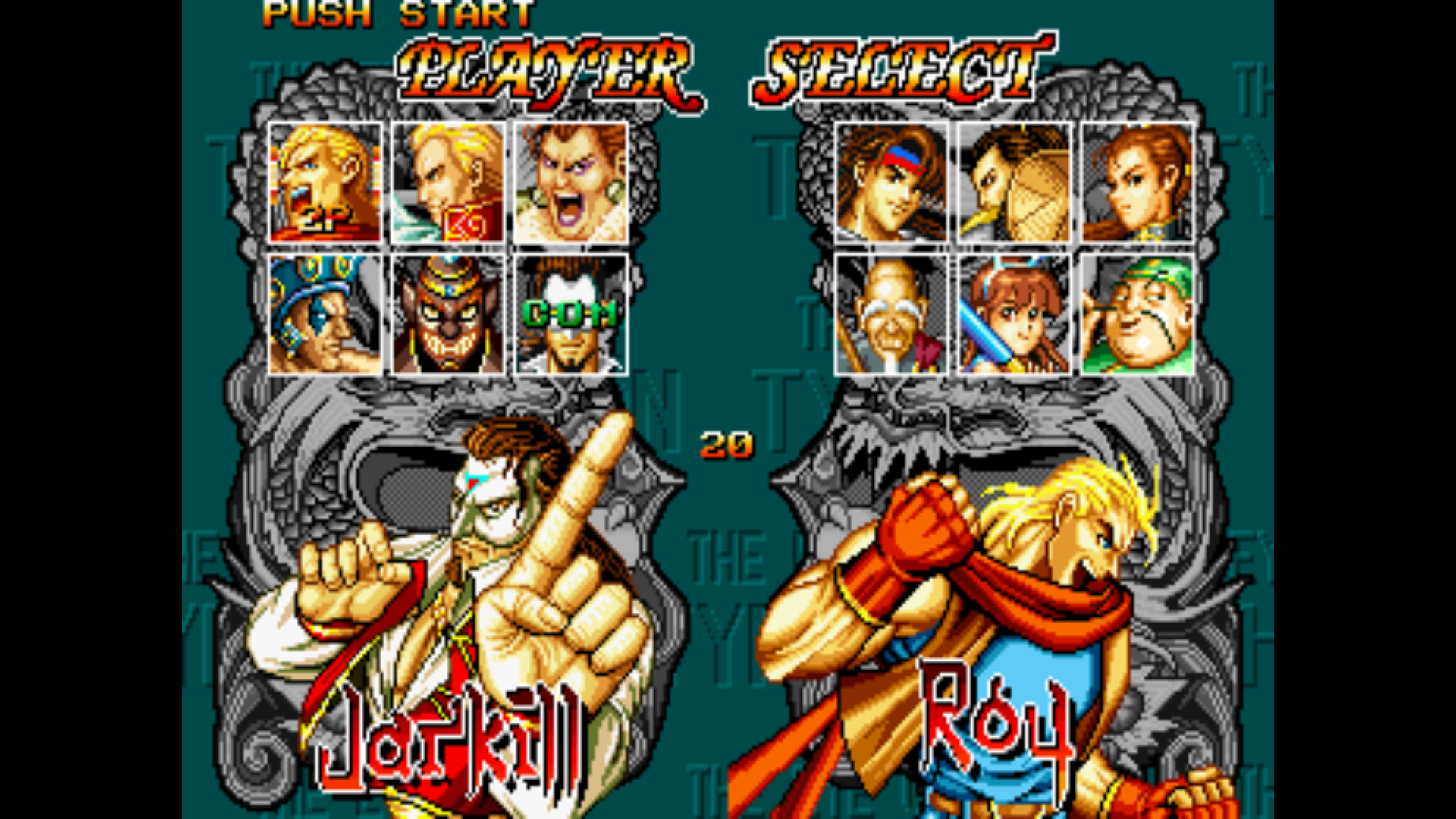 The Eye of Typhoon: Tsunami Edition/Saiki