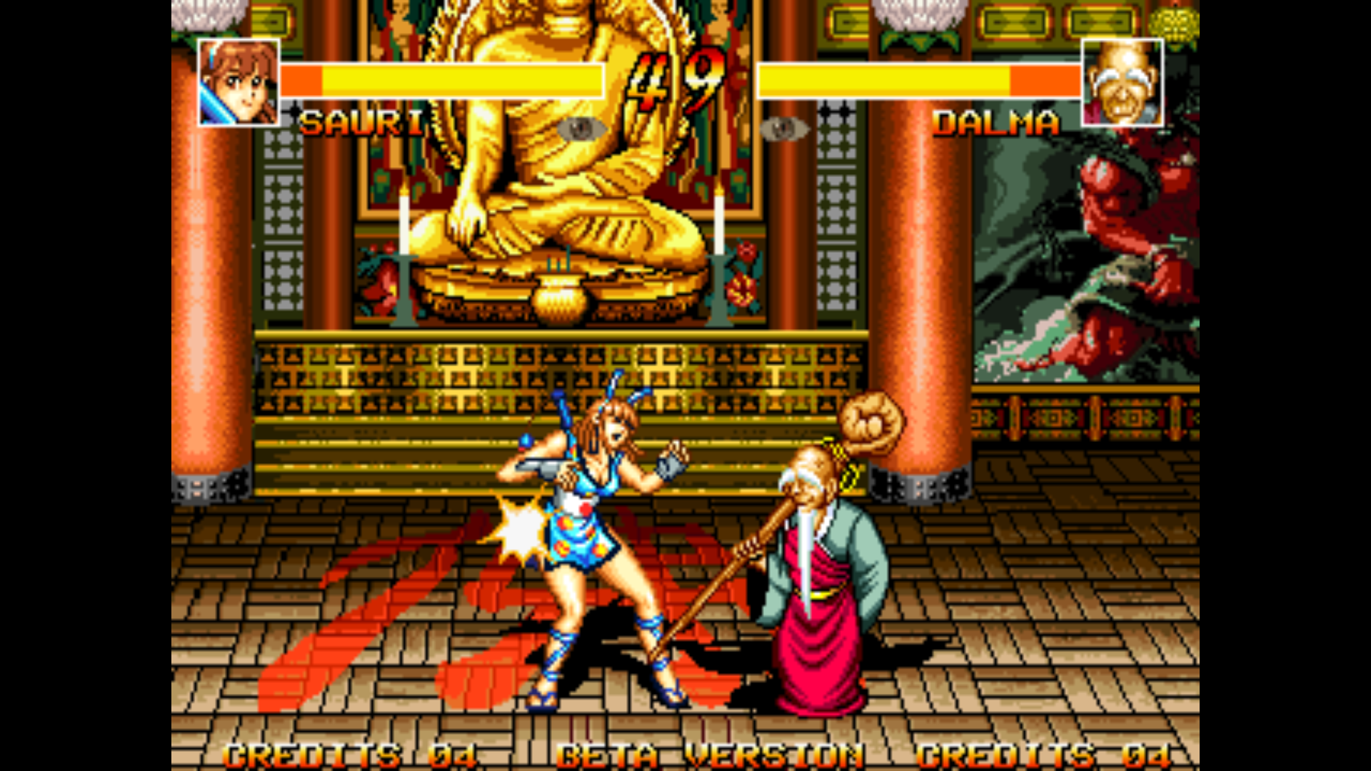 The Eye of Typhoon: Tsunami Edition/Saiki