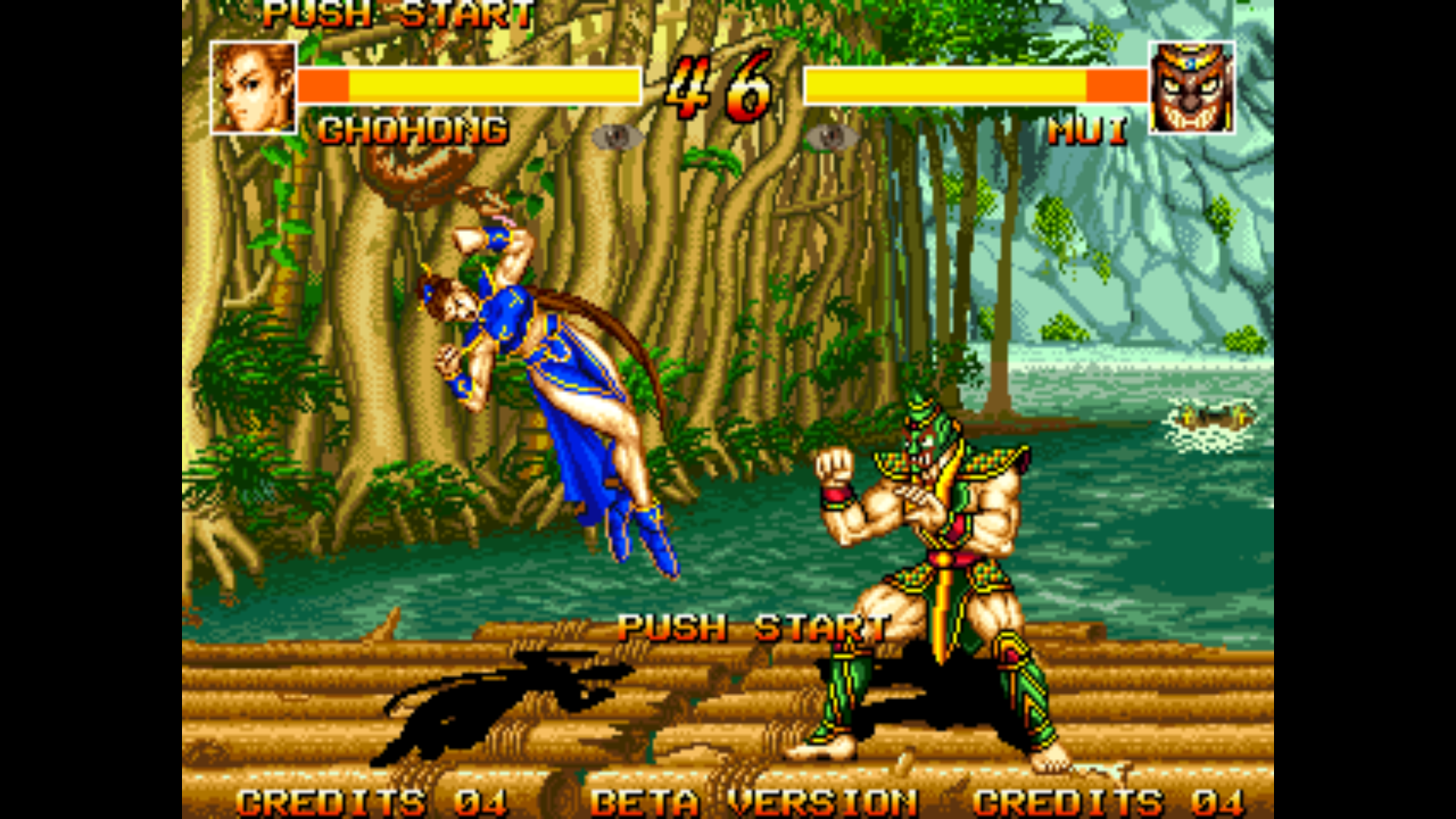 The Eye of Typhoon: Tsunami Edition/Saiki