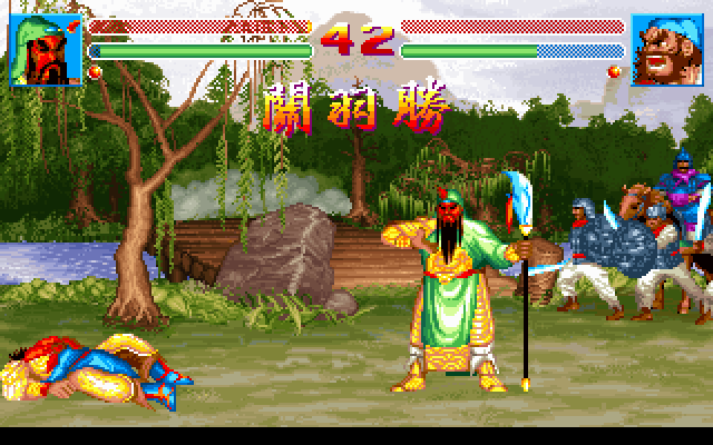 Sango Fighter 2