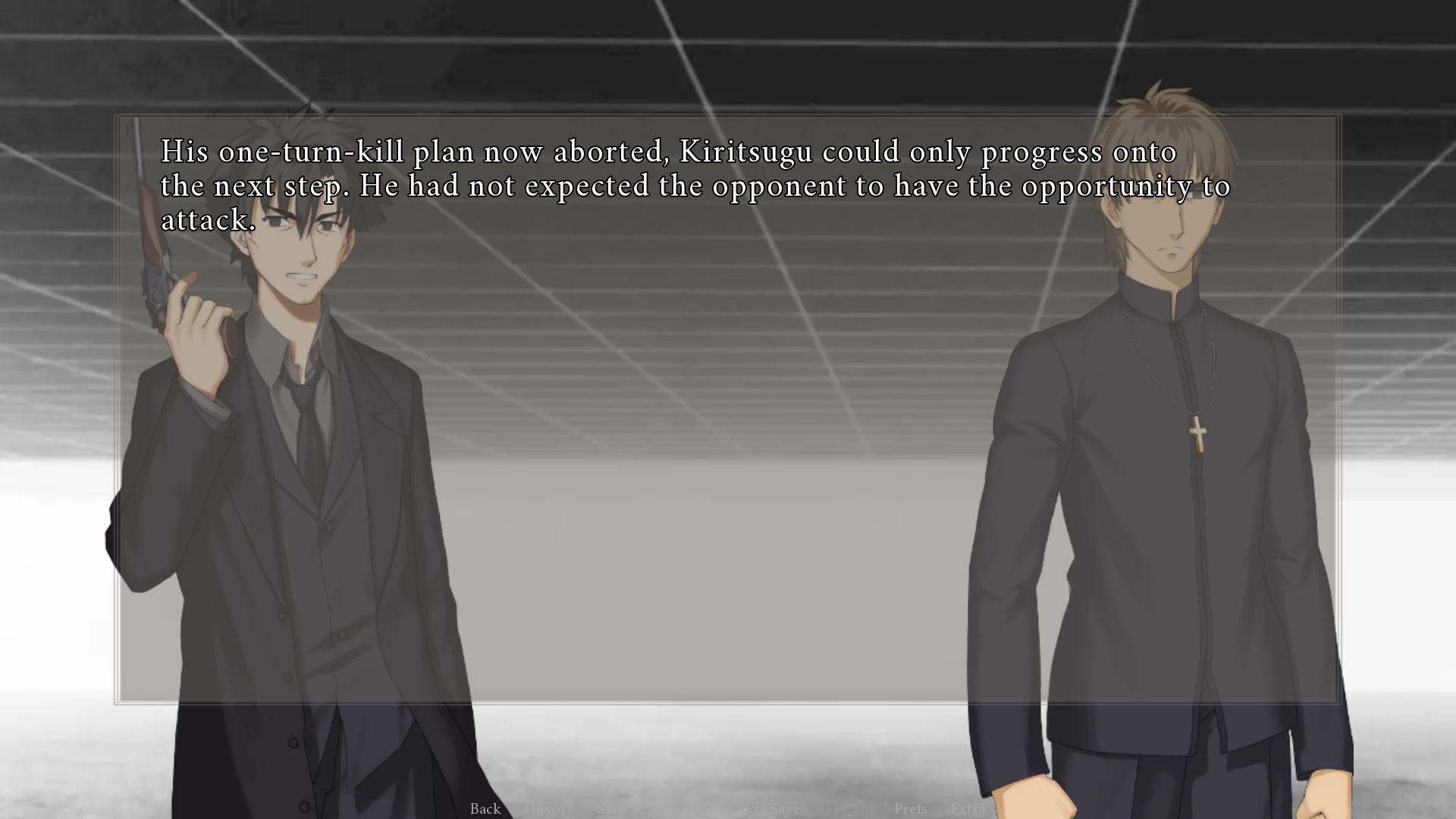 Fate/Zero the Visual Novel