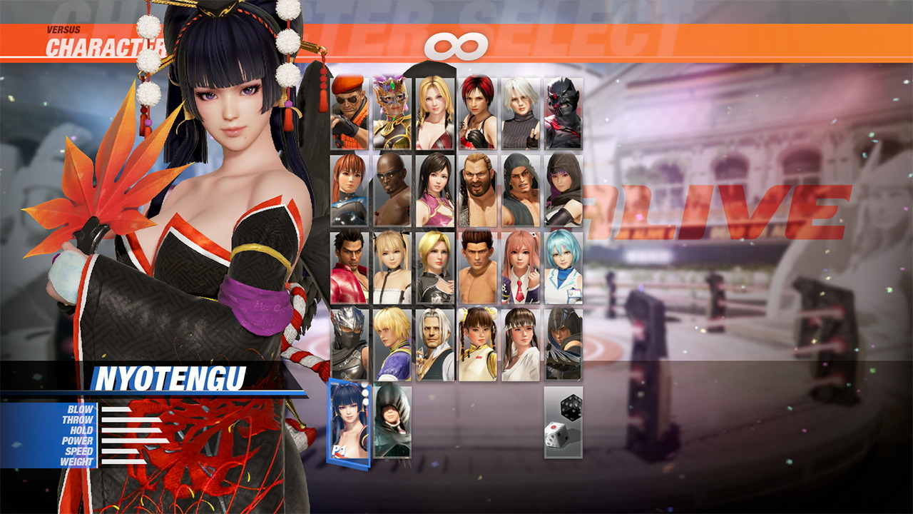 Dead or Alive 6: Nyotengu