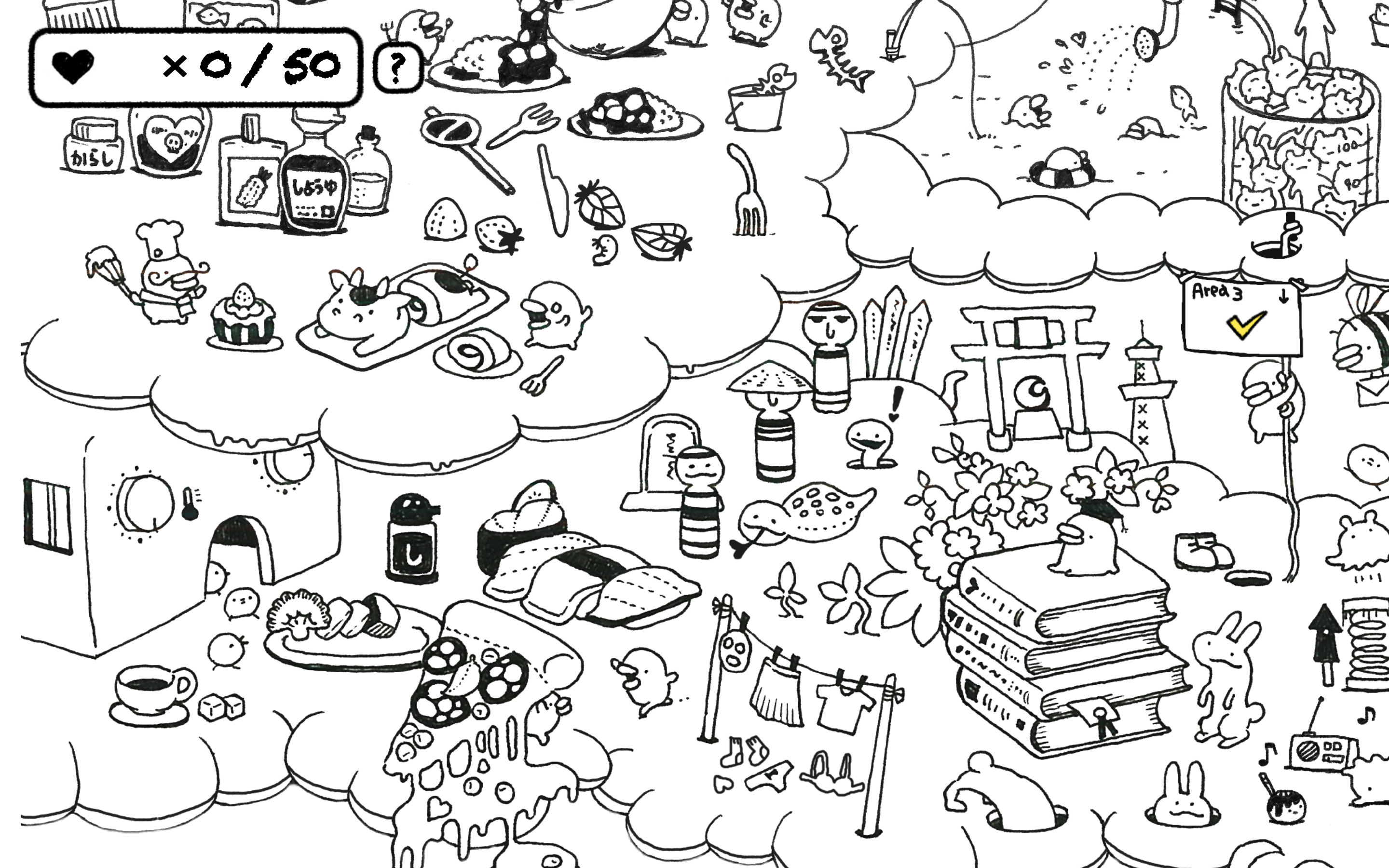 Heartreasure 2: Underground