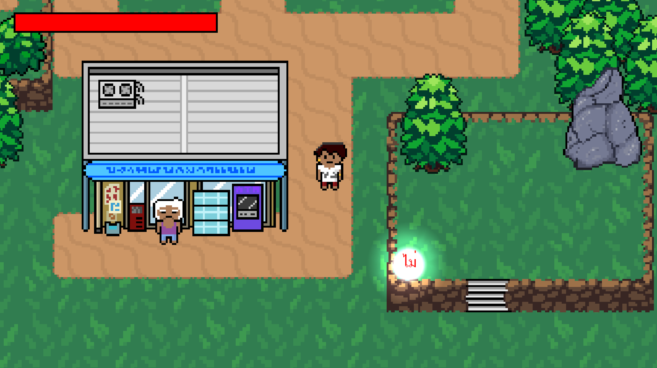 Once upon a Thai: Learn Thai