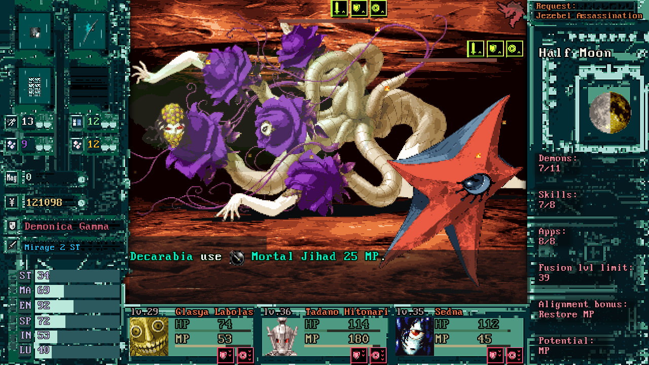 Shin Megami Tensei: Strange Journey 2