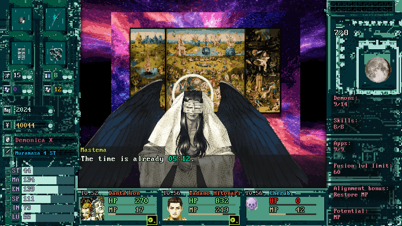 Shin Megami Tensei: Strange Journey 2