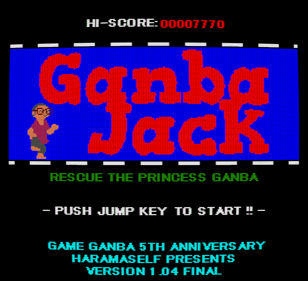 Ganba Jack